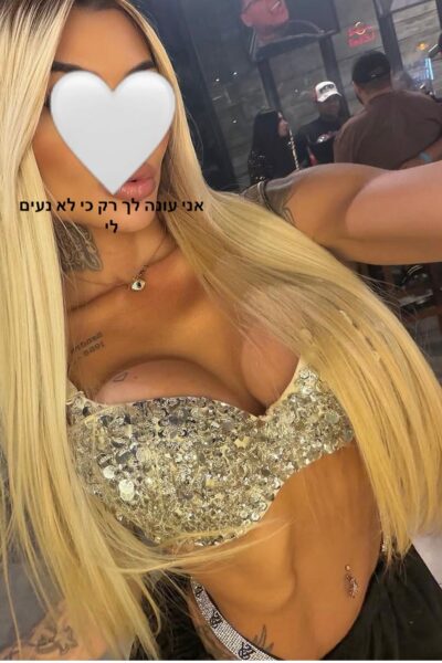 דירות דיסקרטיות בירושלים בירושלים